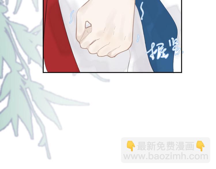 第12话  旧相识(1/2)-第12话