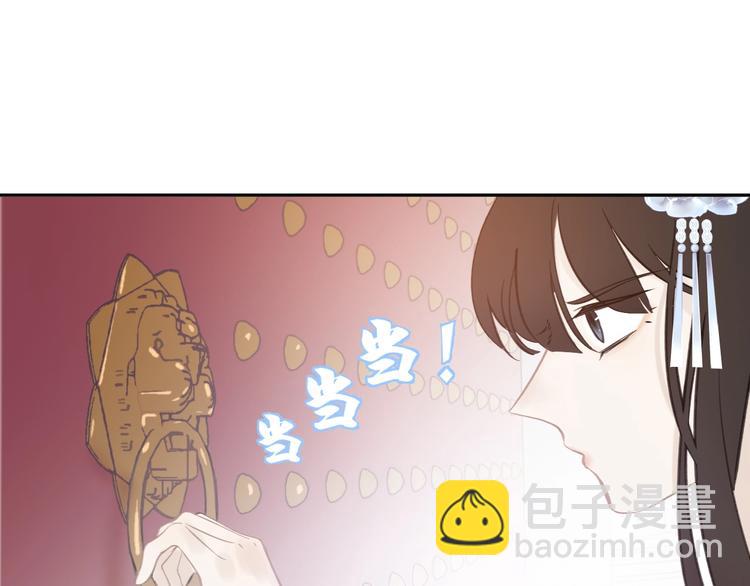 第12话  旧相识(1/2)-第12话