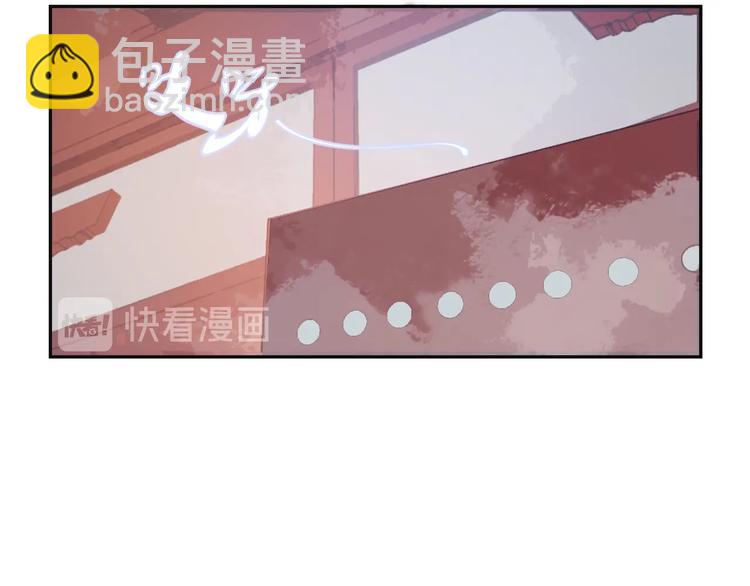 第12话  旧相识(1/2)-第12话