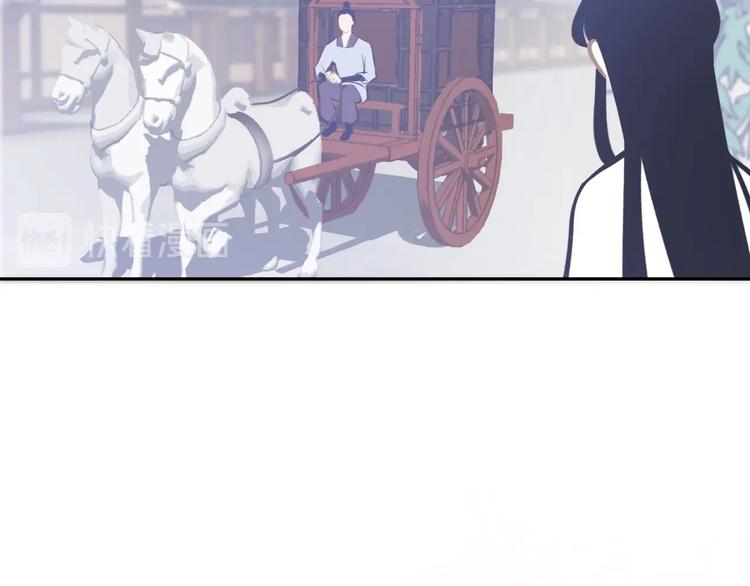 第12话  旧相识(1/2)-第12话