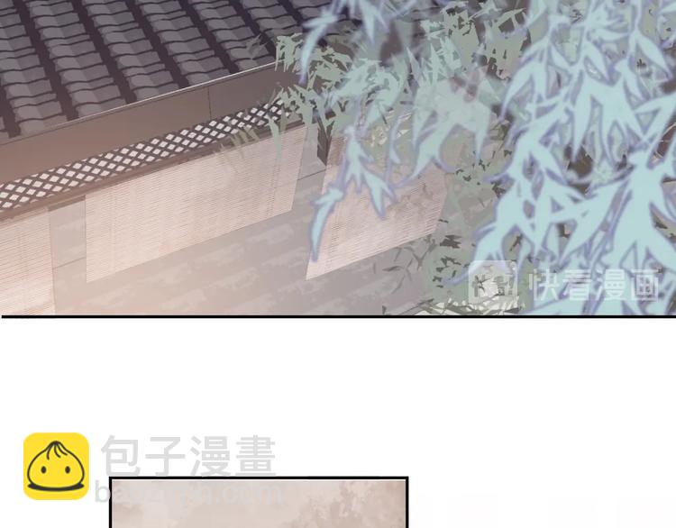 第12话  旧相识(1/2)-第12话