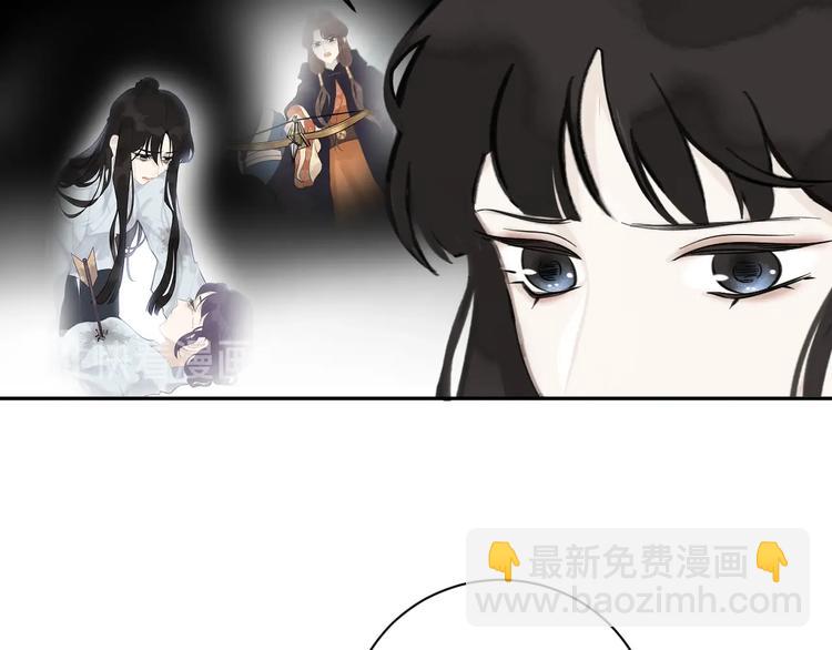 第12话  旧相识(1/2)-第12话