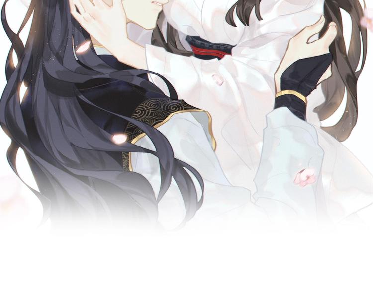 第14话 改观(1/2)-第14话