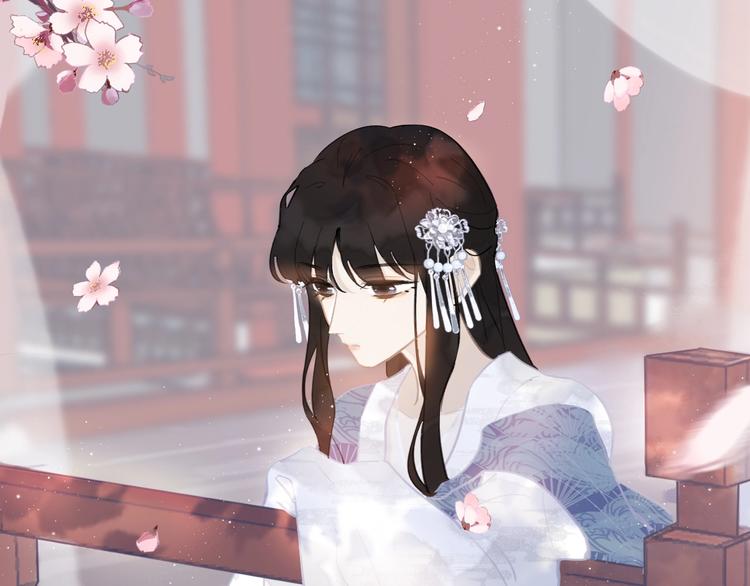 第14话 改观(1/2)-第14话