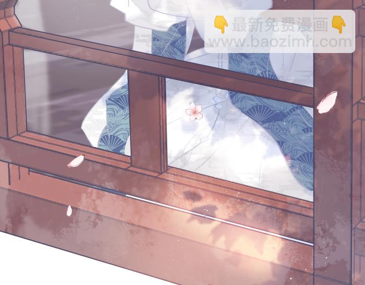 第14话 改观(1/2)-第14话