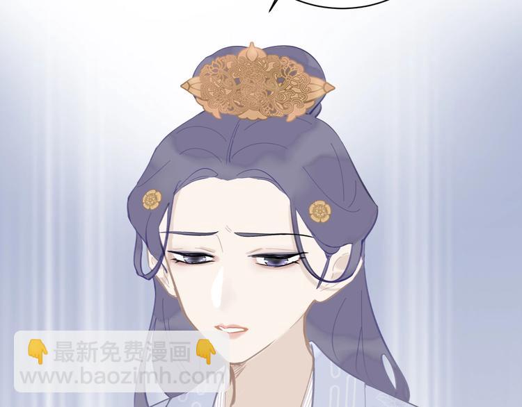 第14话 改观(1/2)-第14话