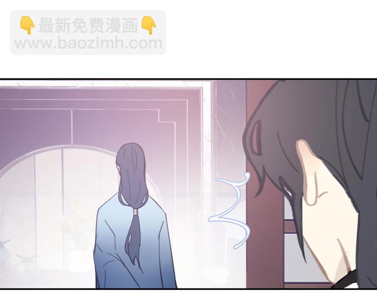 第14话 改观(1/2)-第14话