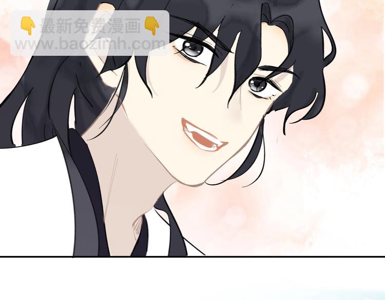 第16话 狩猎之日(1/2)-第16话