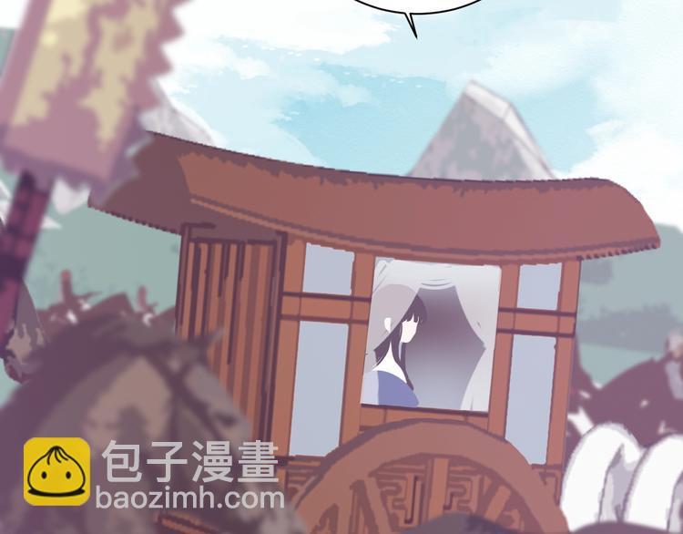 第16话 狩猎之日(1/2)-第16话