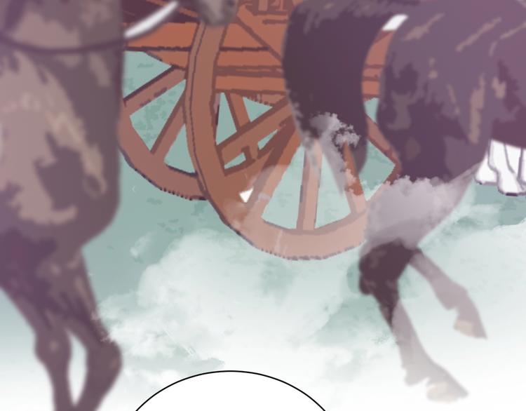 第16话 狩猎之日(1/2)-第16话