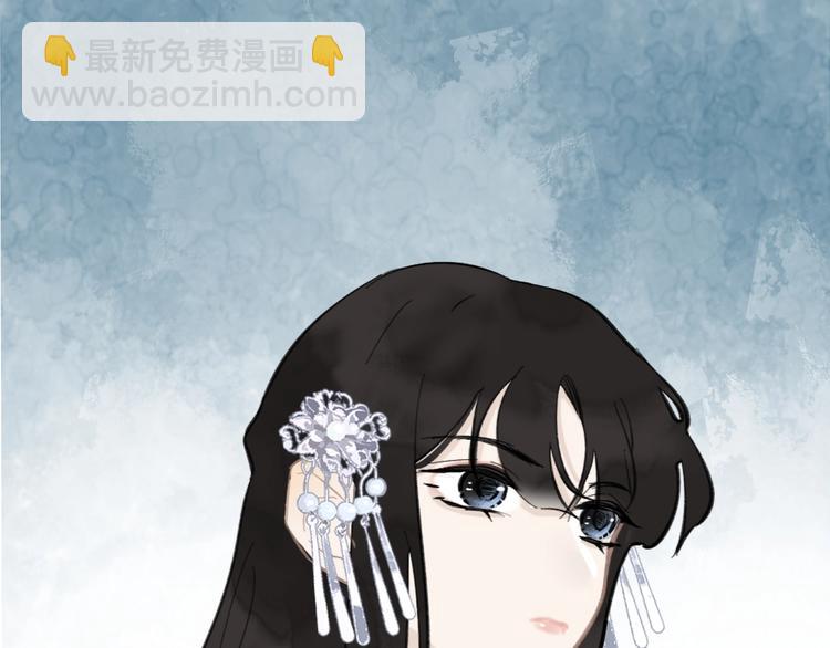 第16话 狩猎之日(1/2)-第16话