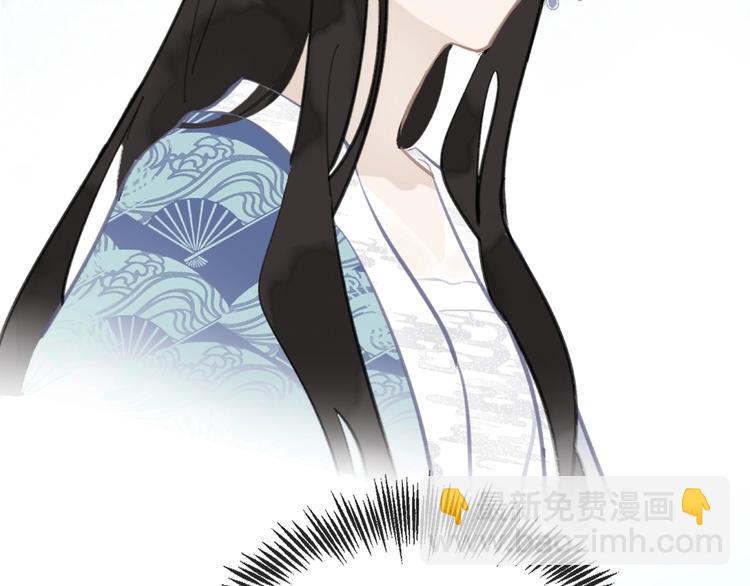 第16话 狩猎之日(1/2)-第16话