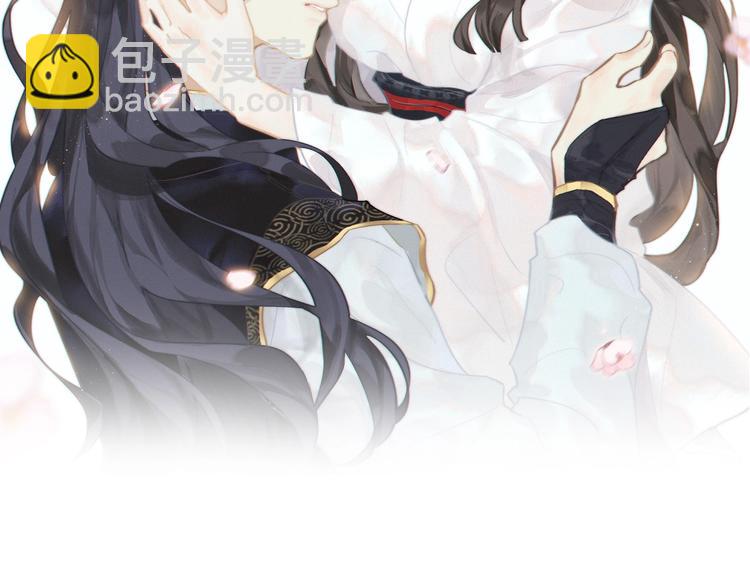 第16话 狩猎之日(1/2)-第16话