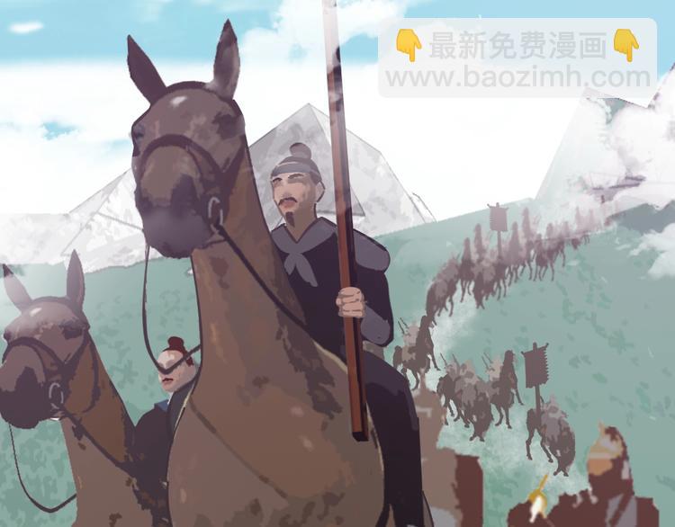 第16话 狩猎之日(1/2)-第16话