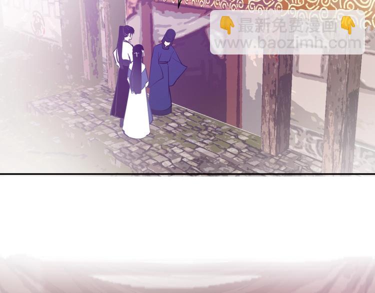 第16话 狩猎之日(1/2)-第16话