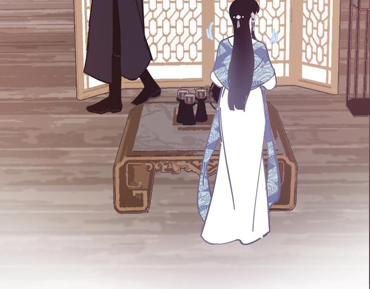 第16话 狩猎之日(1/2)-第16话