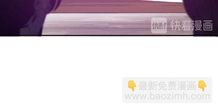 第16话 狩猎之日(1/2)-第16话