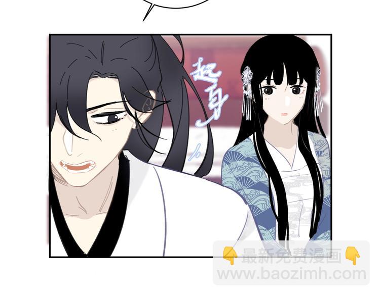 第16话 狩猎之日(1/2)-第16话