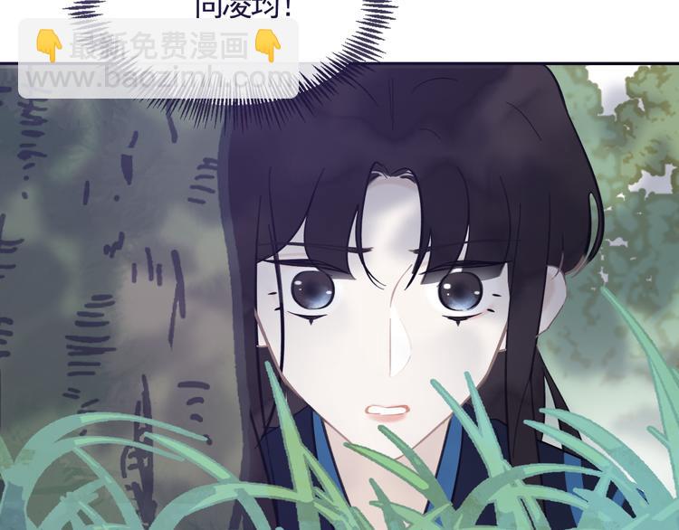 第18话 并肩战斗(1/2)-第18话