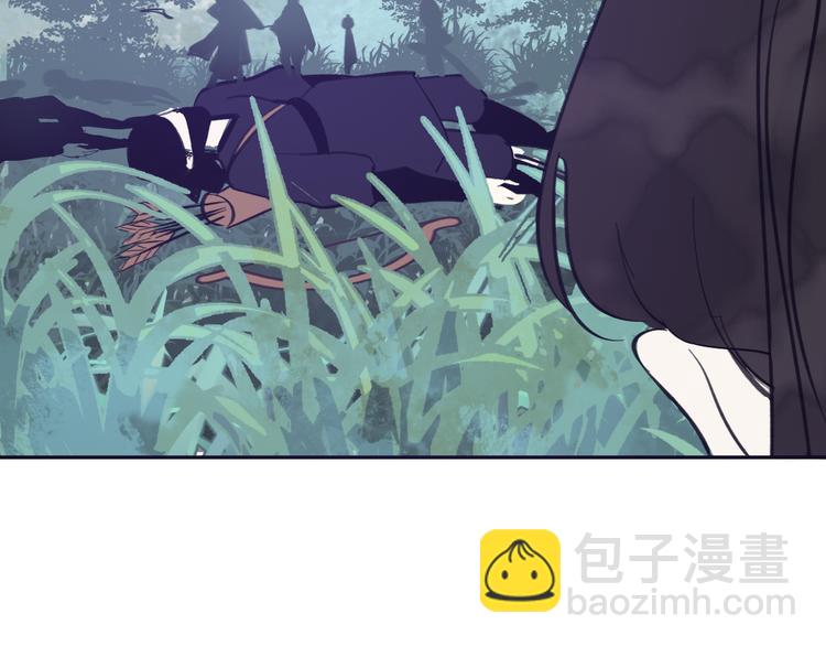 第18话 并肩战斗(1/2)-第18话