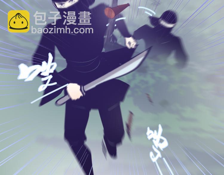 第18话 并肩战斗(1/2)-第18话