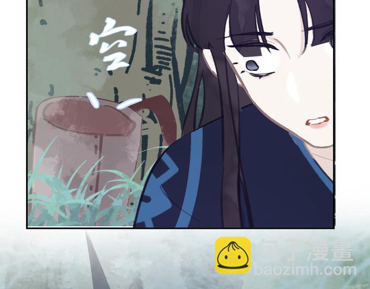 第18话 并肩战斗(1/2)-第18话