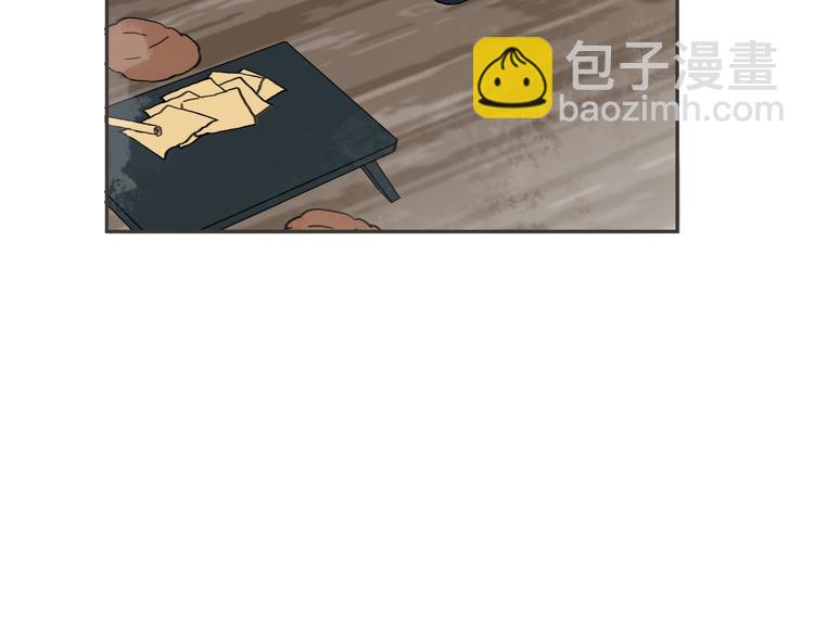 第20话 怒面(1/2)-第20话