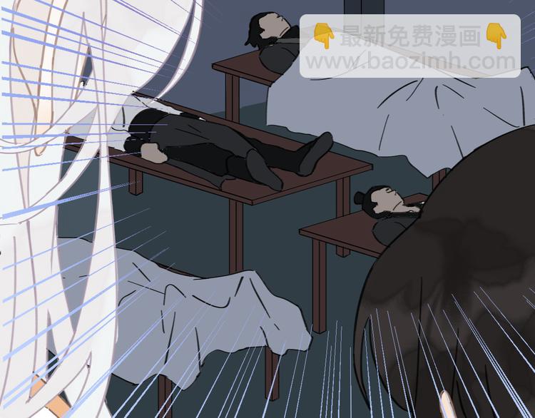 第20话 怒面(1/2)-第20话