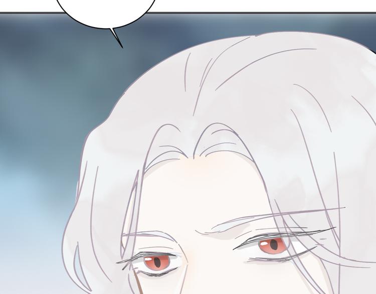 第20话 怒面(1/2)-第20话