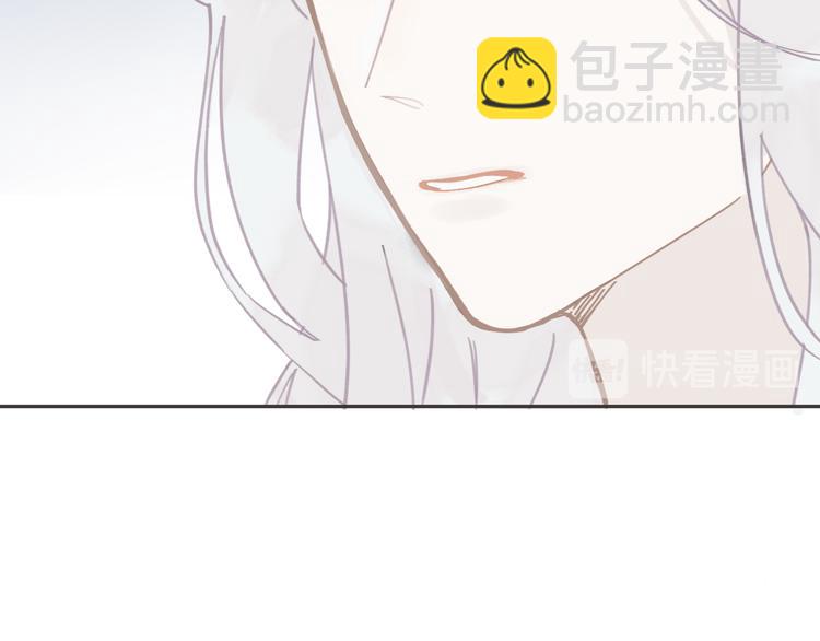 第20话 怒面(1/2)-第20话