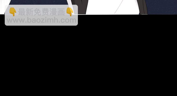 《滿庭芳》-天下唯卿 - 第22話 穿越者是天外來客(1/2) - 2