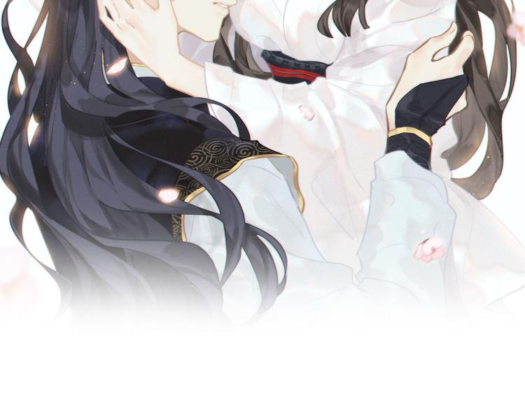 《滿庭芳》-天下唯卿 - 第22話 穿越者是天外來客(1/2) - 2