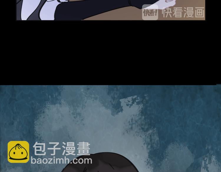 《滿庭芳》-天下唯卿 - 第22話 穿越者是天外來客(1/2) - 1