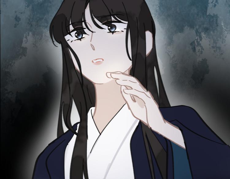 《滿庭芳》-天下唯卿 - 第22話 穿越者是天外來客(1/2) - 2