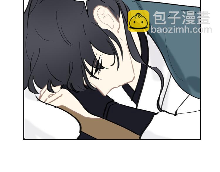 《滿庭芳》-天下唯卿 - 第22話 穿越者是天外來客(1/2) - 7