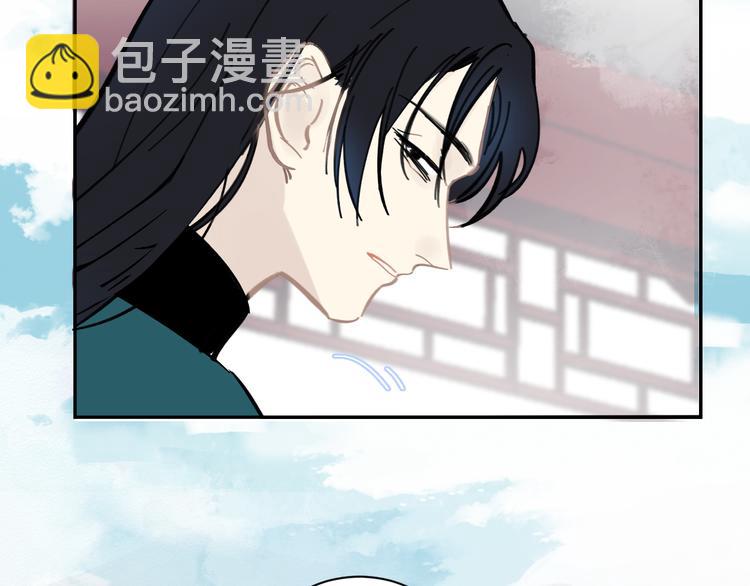 第24话 暗流涌动(1/2)-第24话