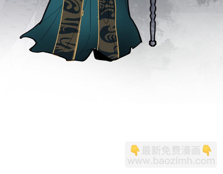 第24话 暗流涌动(1/2)-第24话