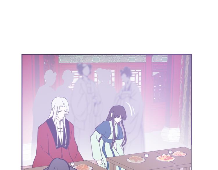 第24话 暗流涌动(1/2)-第24话