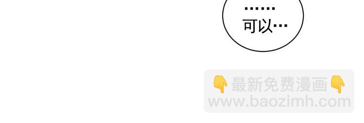 第24话 暗流涌动(1/2)-第24话