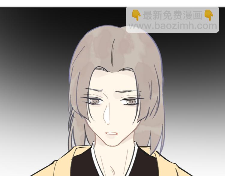 第24话 暗流涌动(1/2)-第24话