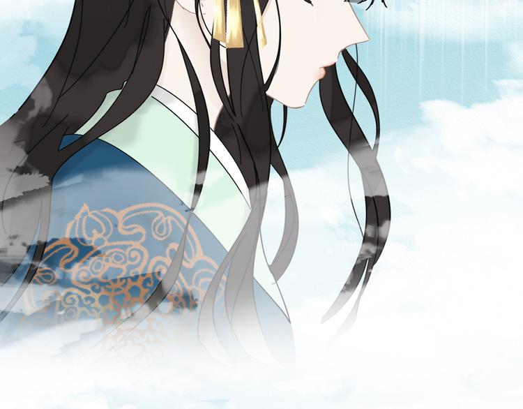 第26话 到达东海(1/2)-第26话