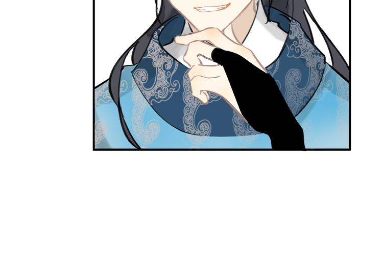 第26话 到达东海(1/2)-第26话