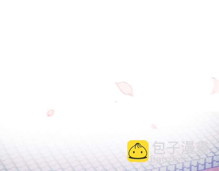 第26话 到达东海(1/2)-第26话