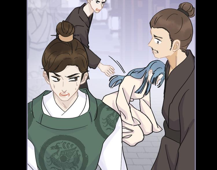 第28话 解救(1/3)-第28话