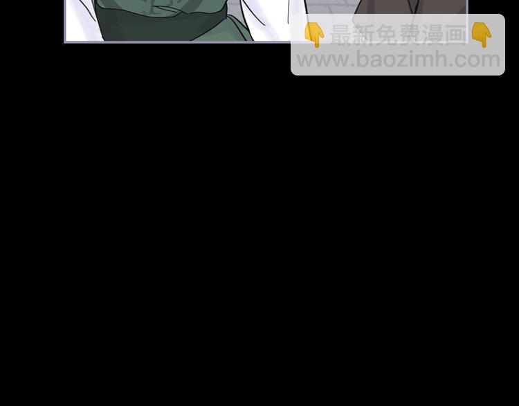 第28话 解救(1/3)-第28话