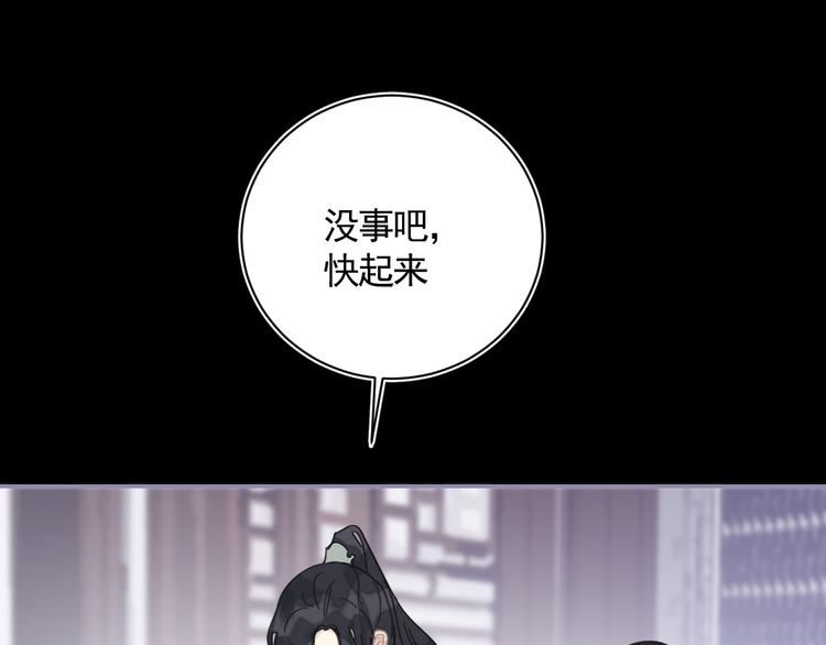 第28话 解救(1/3)-第28话