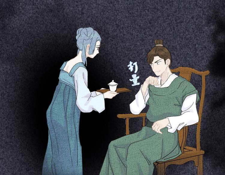 第28话 解救(1/3)-第28话