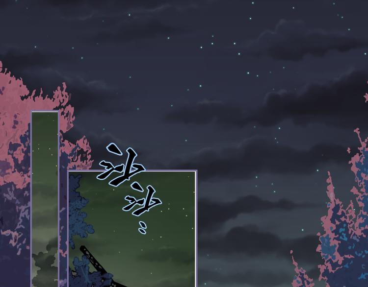 第28话 解救(1/3)-第28话