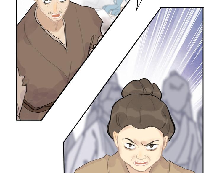 第30话 残酷世界(1/3)-第30话