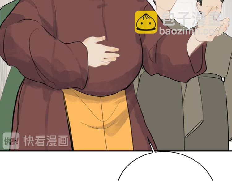 第30话 残酷世界(1/3)-第30话